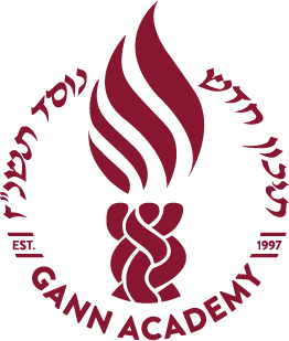 Gann Academy logo